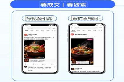 朋友圈信息流传播效率提升的五大案例